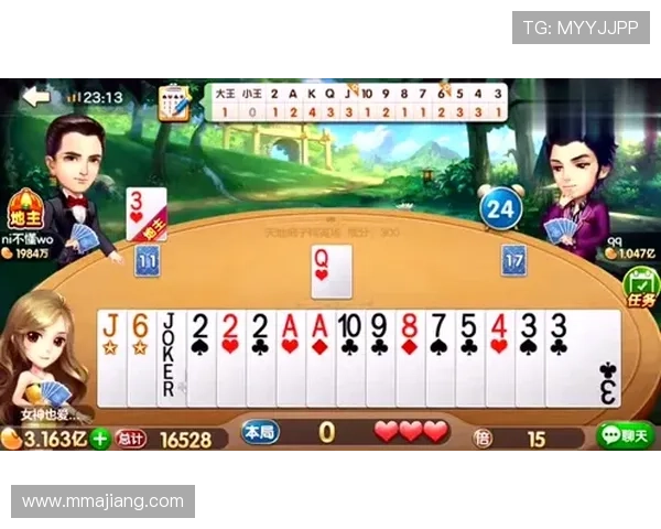 多玩法支持的德州扑克小程序为玩家提供丰富的娱乐选择