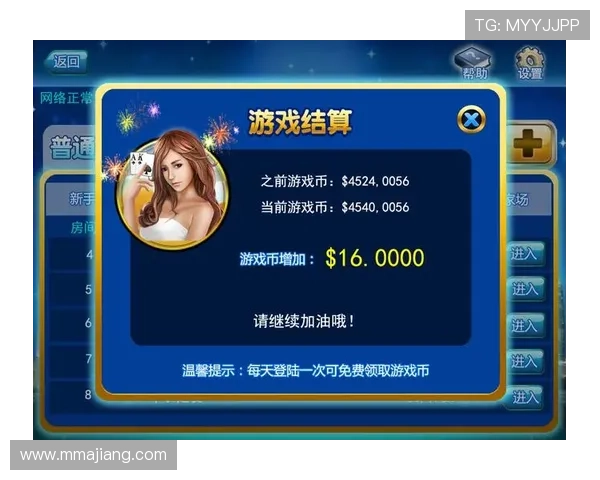 手机德州扑克app安全认证，确保玩家个人信息与资金安全的优质游戏平台