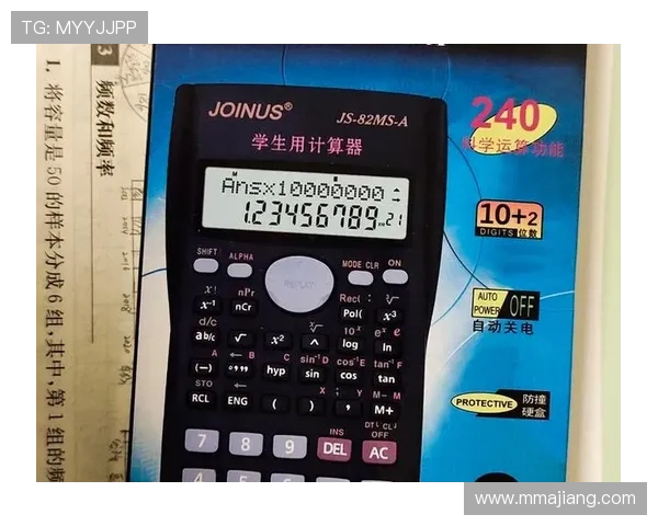 21点在线计算器在线使用的常见问题解答与实用技巧分享帮助玩家解决疑难
