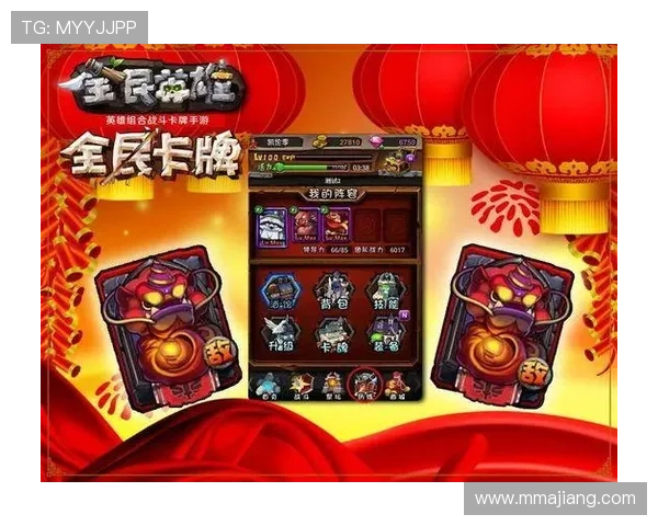 21点怎么玩教程详细解析如何掌握基本规则与策略提升你的获胜几率