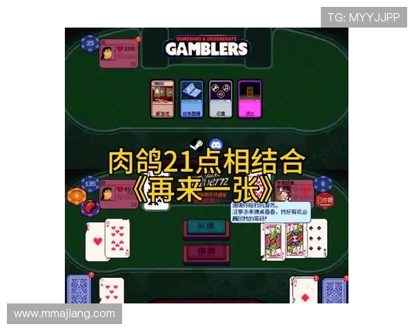21点游戏项目范围在不同平台的适配与技术实现方案详解